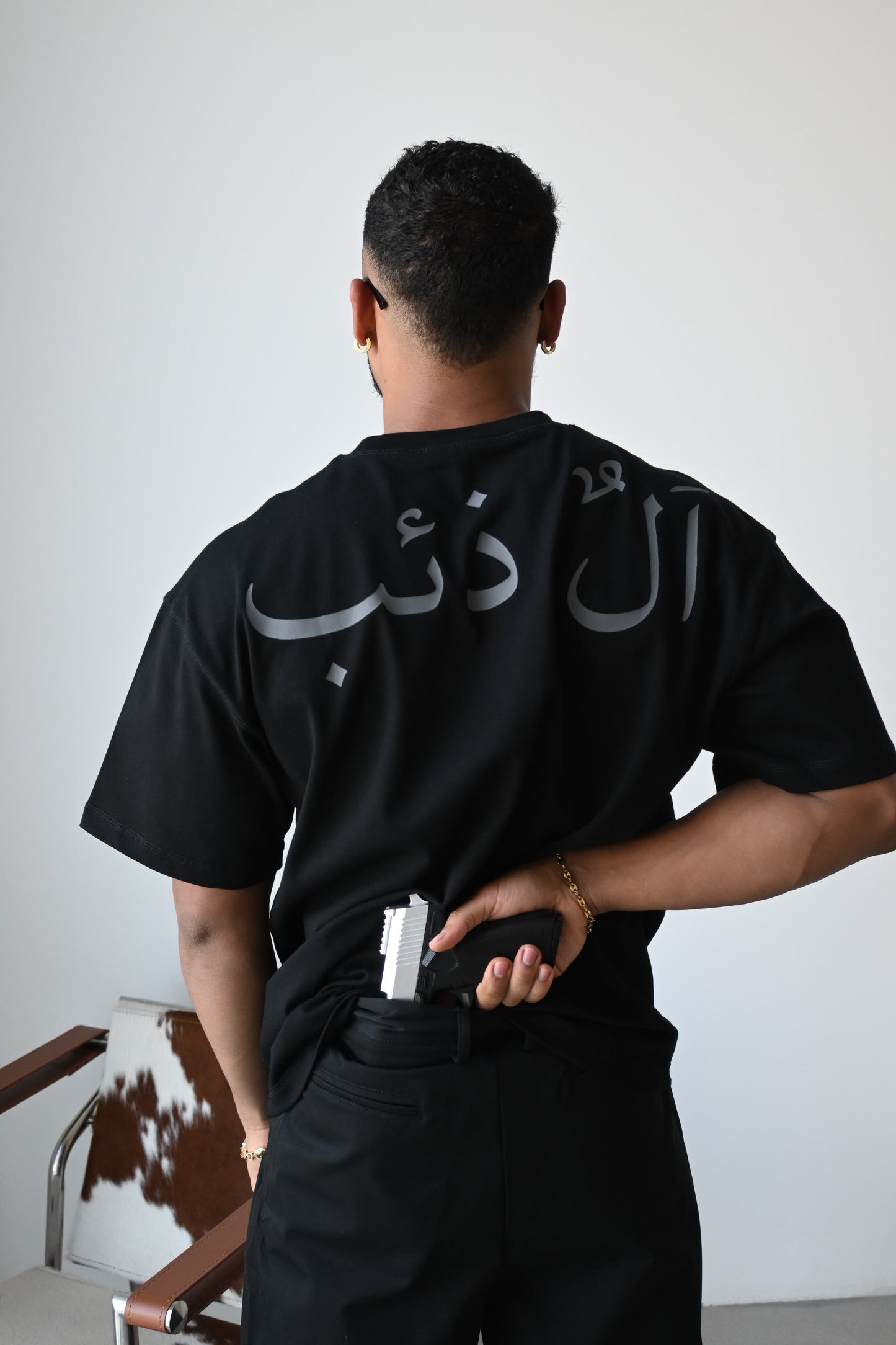 آل ذئب